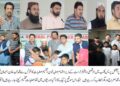 تھیلیسیمیا کے شکار بچوں کیلئے الاقصیٰ ویلفیئر ٹرسٹ کی خدمات قابل تحسین، مخیر حضرات سے تعاون کی اپیل