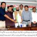 نیشنل پریس کلب اور الخدمت فاؤنڈیشن کے درمیان صحافیوں کی فلاح و علاج کیلئے معاہدہ