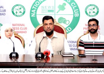 سپریم کورٹ کے فیصلے کیخلاف مقتول عمر راٹھور کے والد کا ردعمل، نظرثانی اپیل دائر کرنے کا اعلان