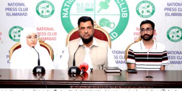 سپریم کورٹ کے فیصلے کیخلاف مقتول عمر راٹھور کے والد کا ردعمل، نظرثانی اپیل دائر کرنے کا اعلان
